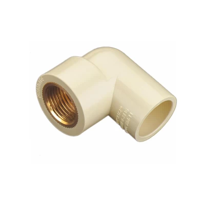 BRASS ELBOW